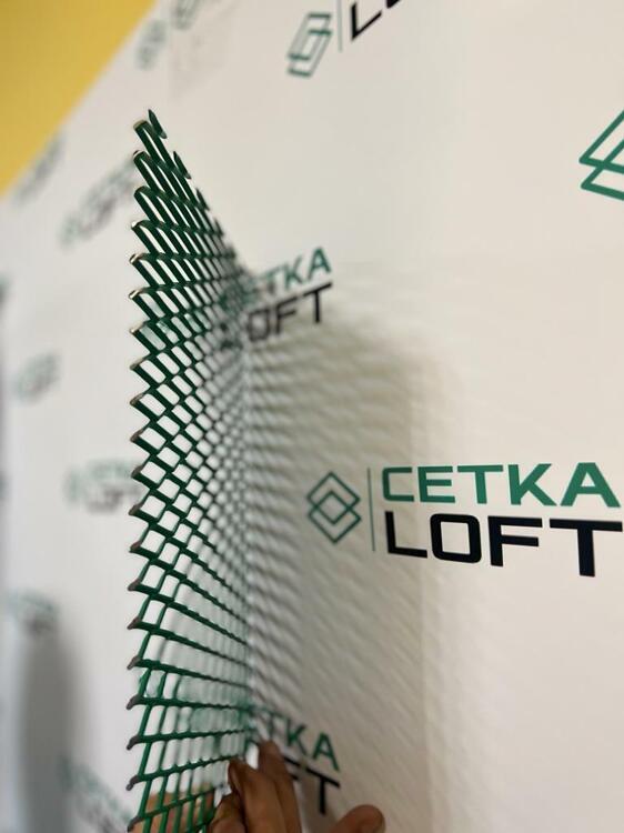 Сетка Лофт TR37*13-3 1,5х1250х2500